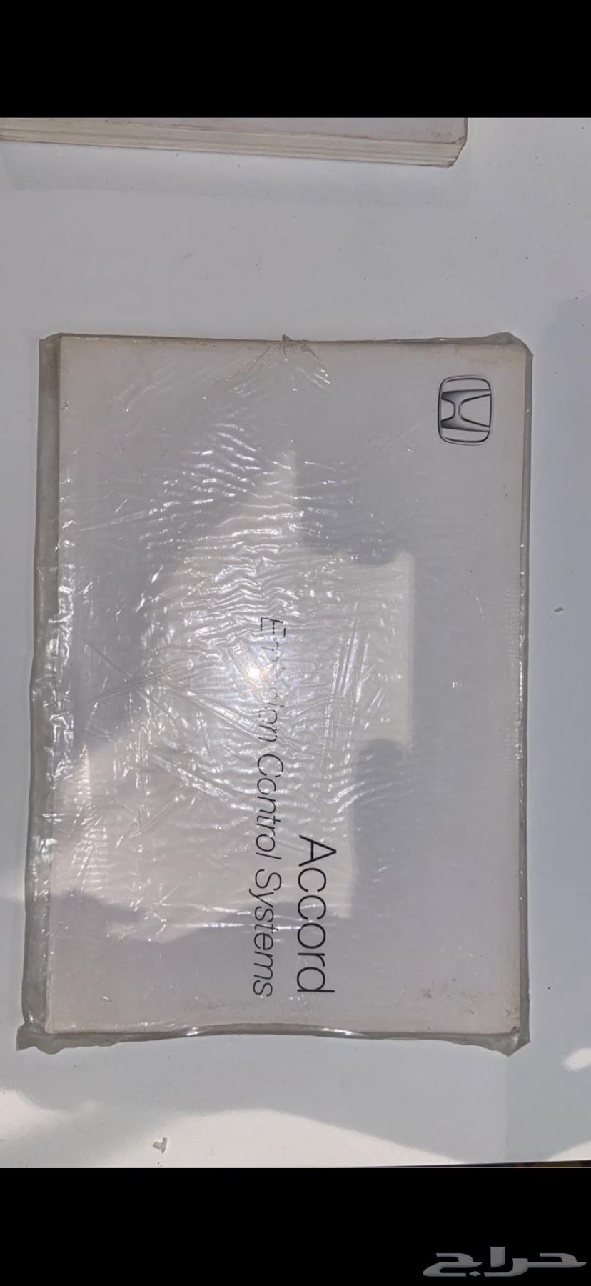 Honda Accord 2007 Catalog64029060284418112