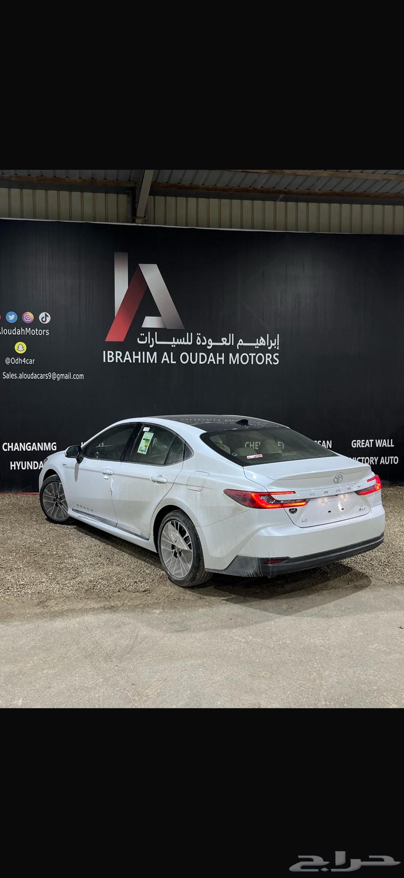 Camry LE Hybrid 202564034074406401111