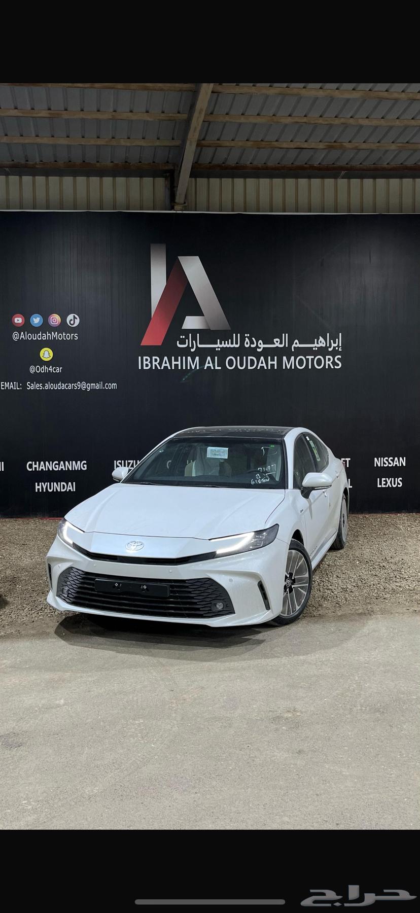 Camry LE Hybrid 202564034074406401110