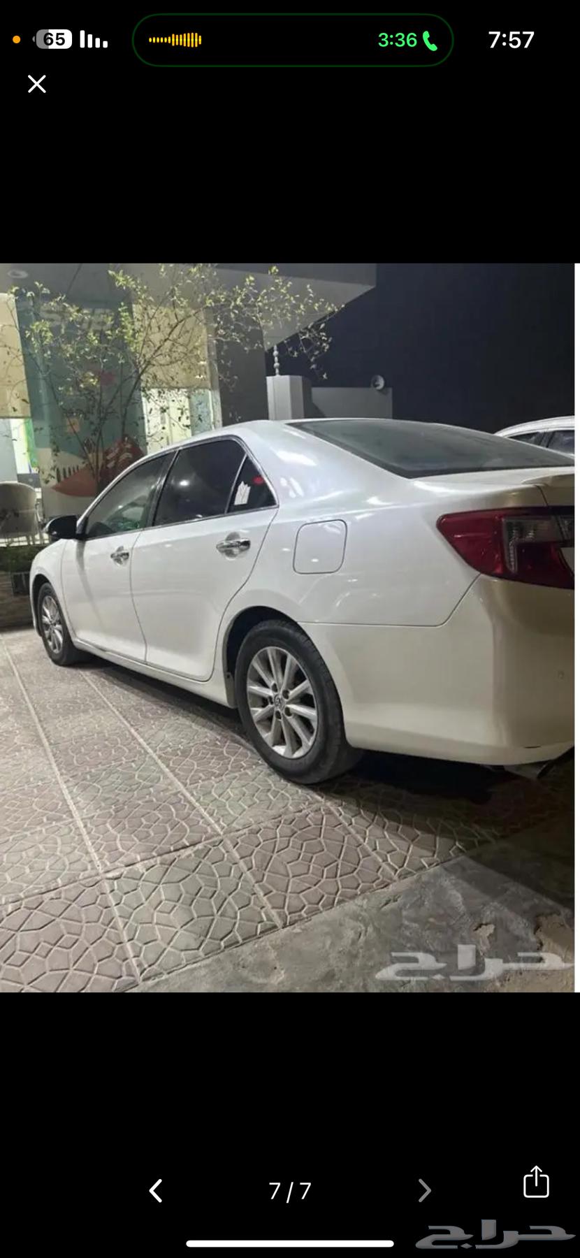 توصيل طلبات الاردن تبوك63613885194113111