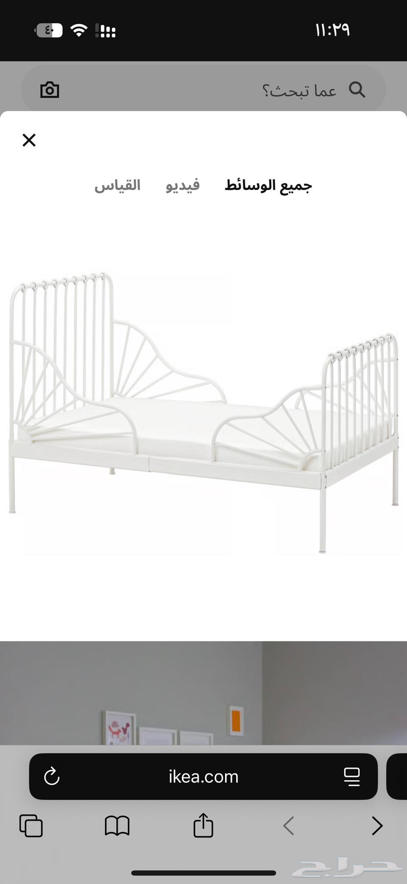 IKEA bed63856489020418110
