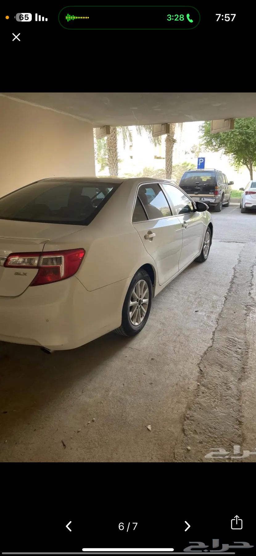 توصيل طلبات الاردن تبوك63613885194113110