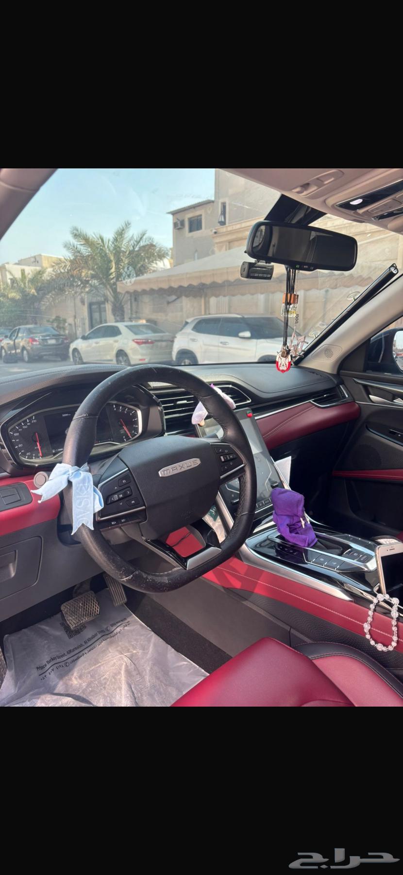 لتنازل ماكسيس D6064029060015745112
