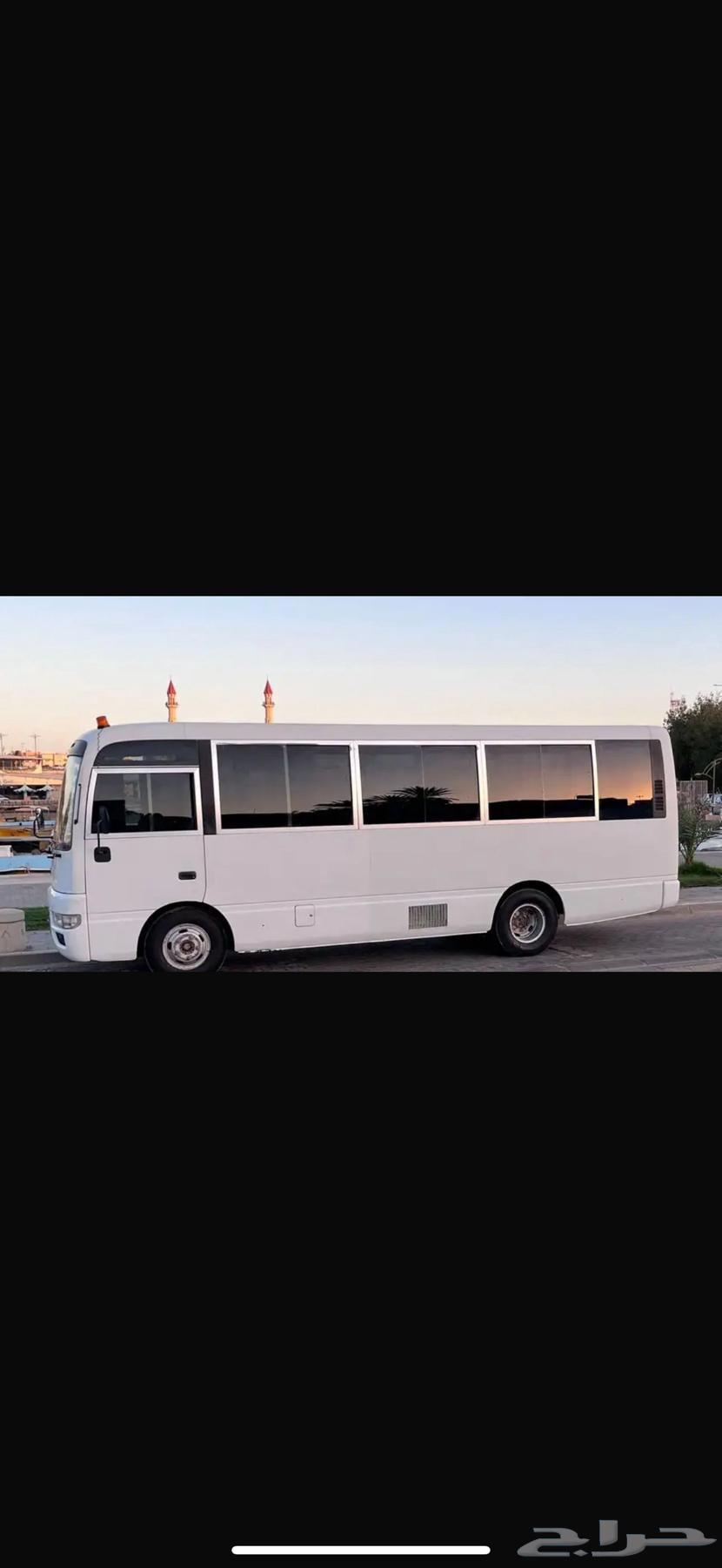 Ajah University and University City Transfer63613885744515110