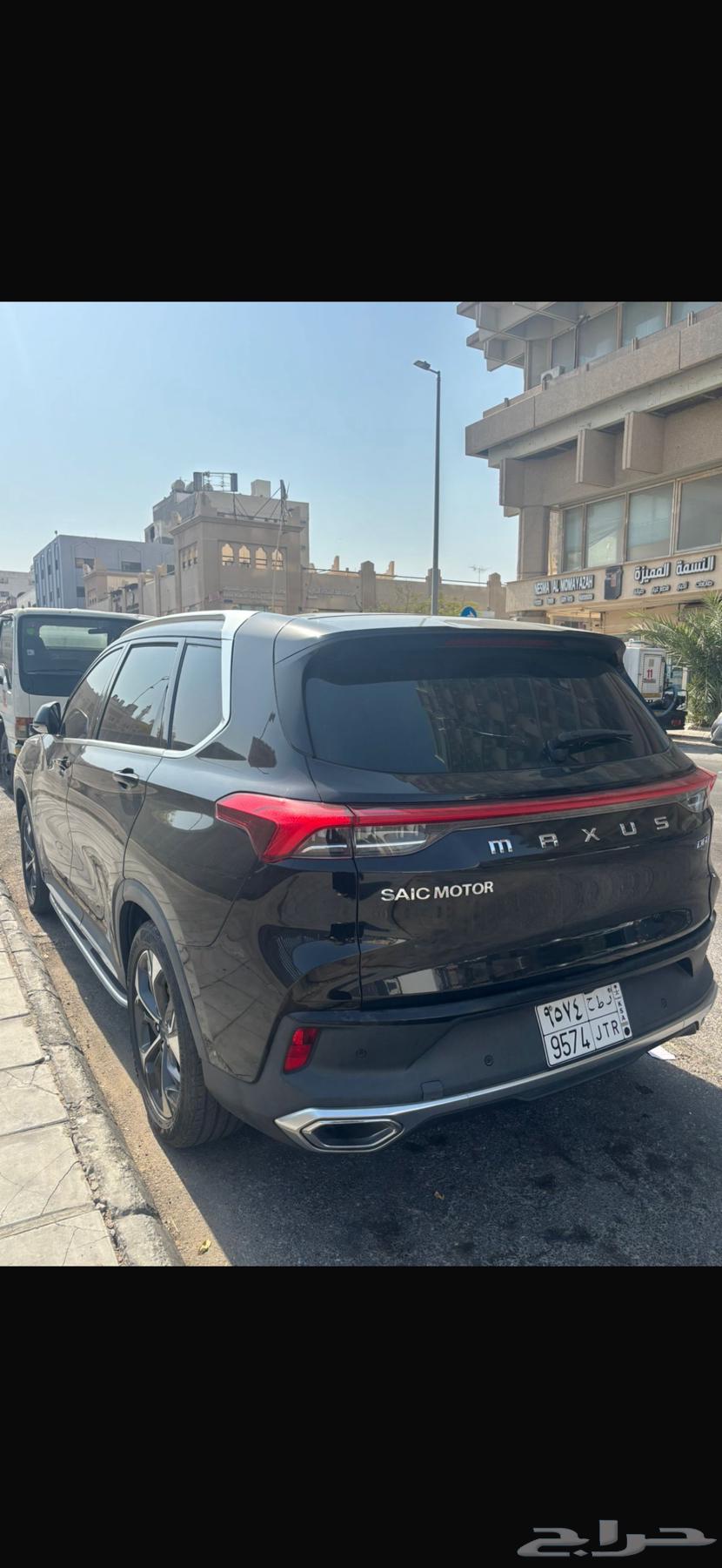 لتنازل ماكسيس D6064029060015745111