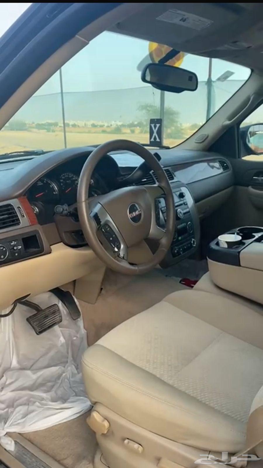 يوكن مباع64031106372994112