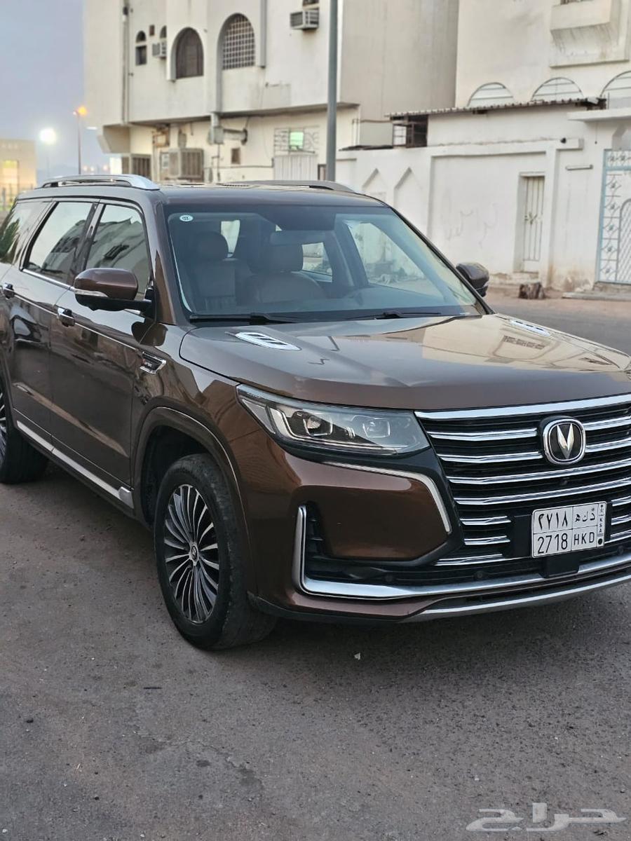 جيب شانجان cs9564039431246723112