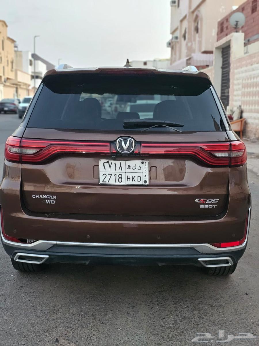جيب شانجان cs9564039431246723110