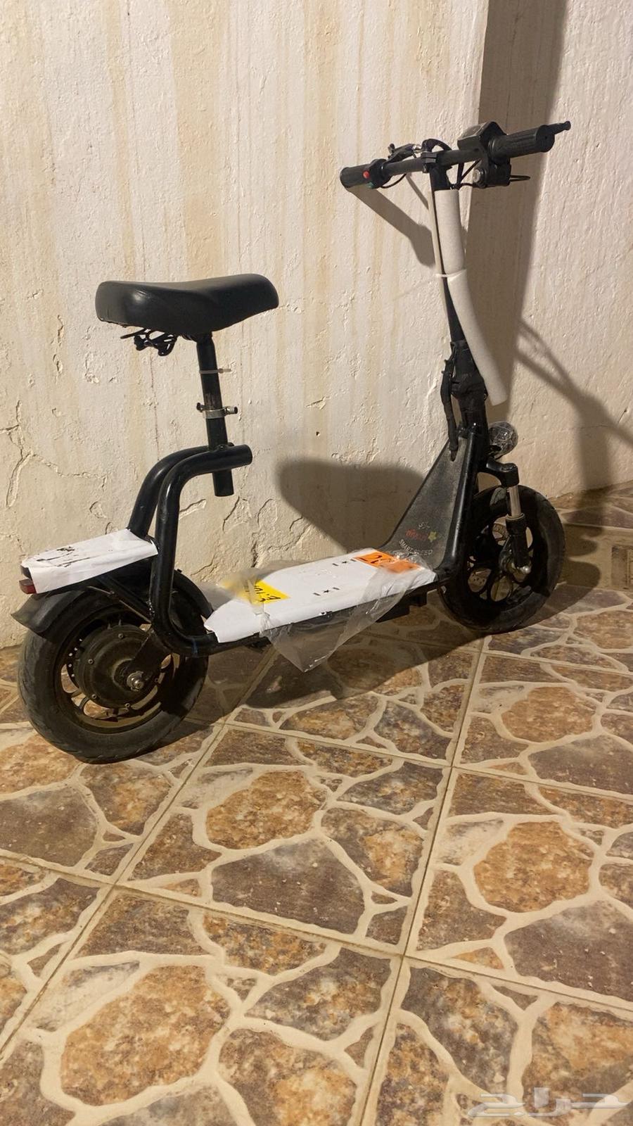 Abusala Scooter for Sale63872781109891110