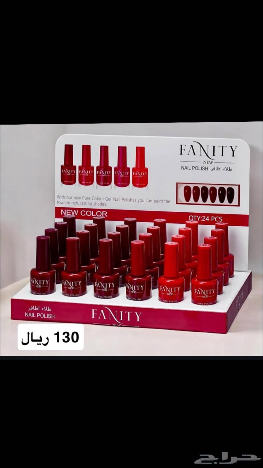 Makeup and Nail Polish Box Set63862745246851112