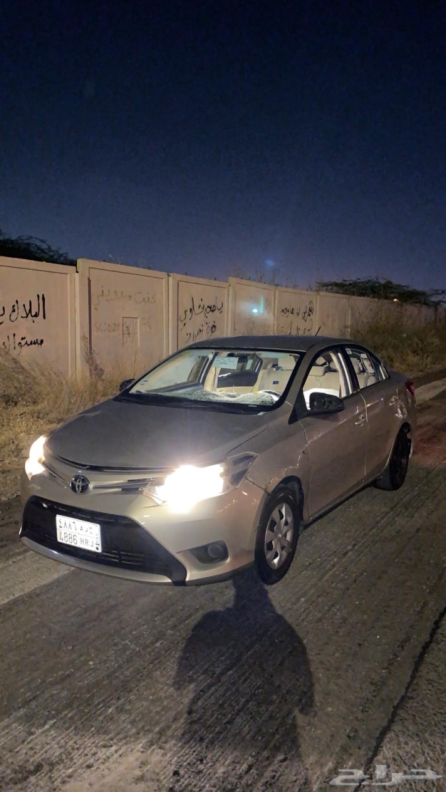 Yars 201564055338222595112