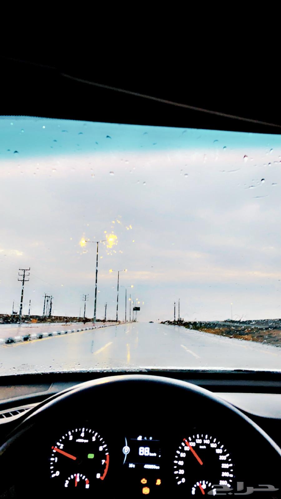 Riyadh Man Card63613931105667110