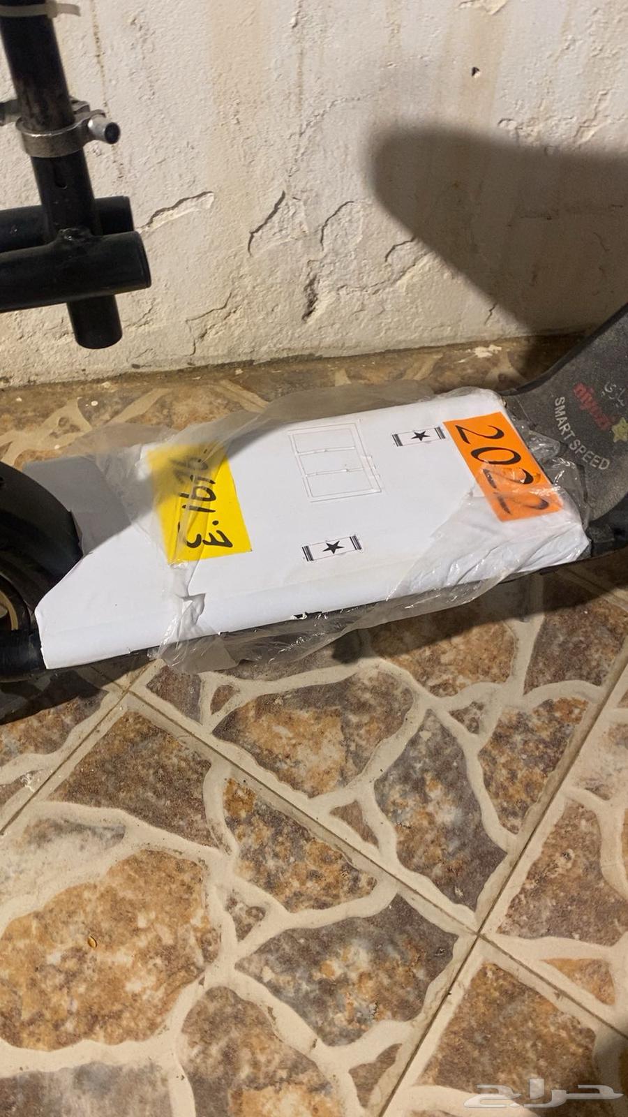 Abusala Scooter for Sale63872781109891114