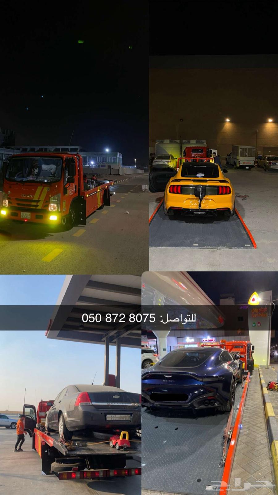 Full Down Flatbed636139044637461128