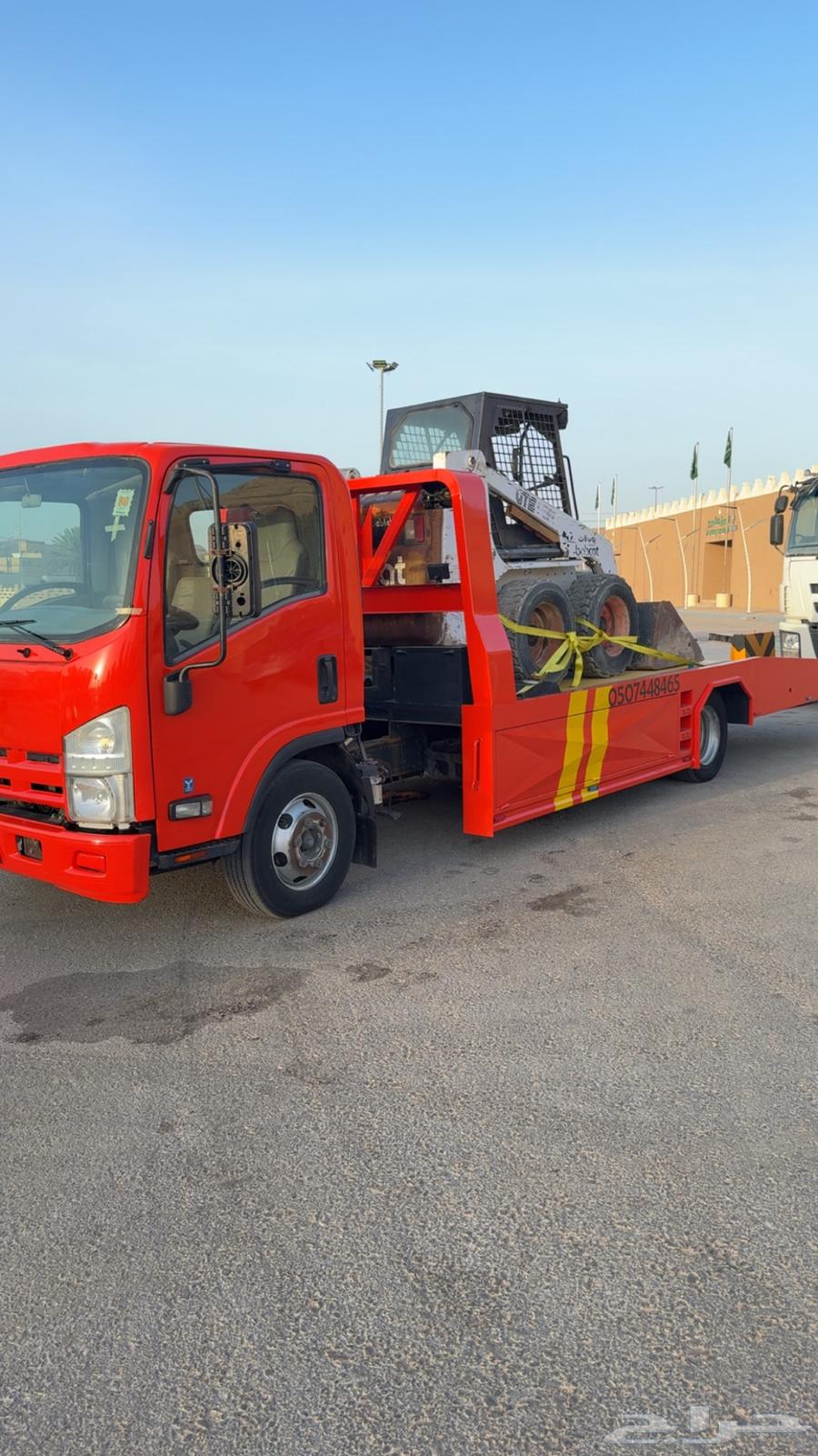 Thadiq Flatbed Desire Al-Qassim Al-Qasab Al-Hassi Inspiration Dukla Salboukh63613929914882110
