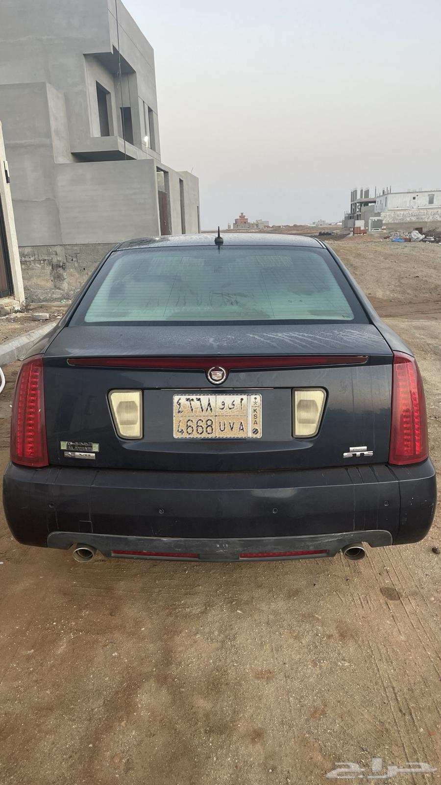 Also for sale64054122838146112
