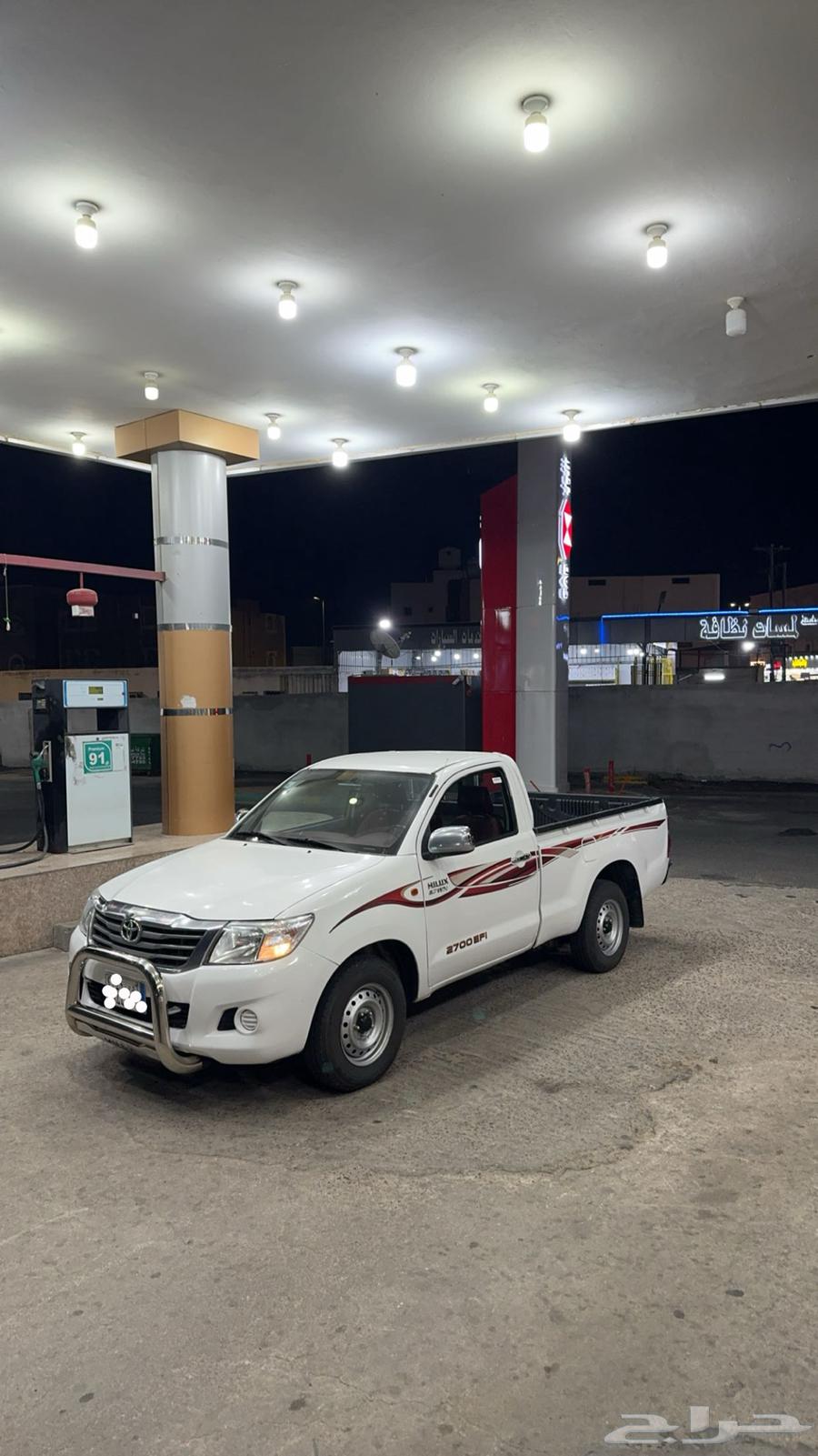 HiLux 15 Gmara64101899257729110