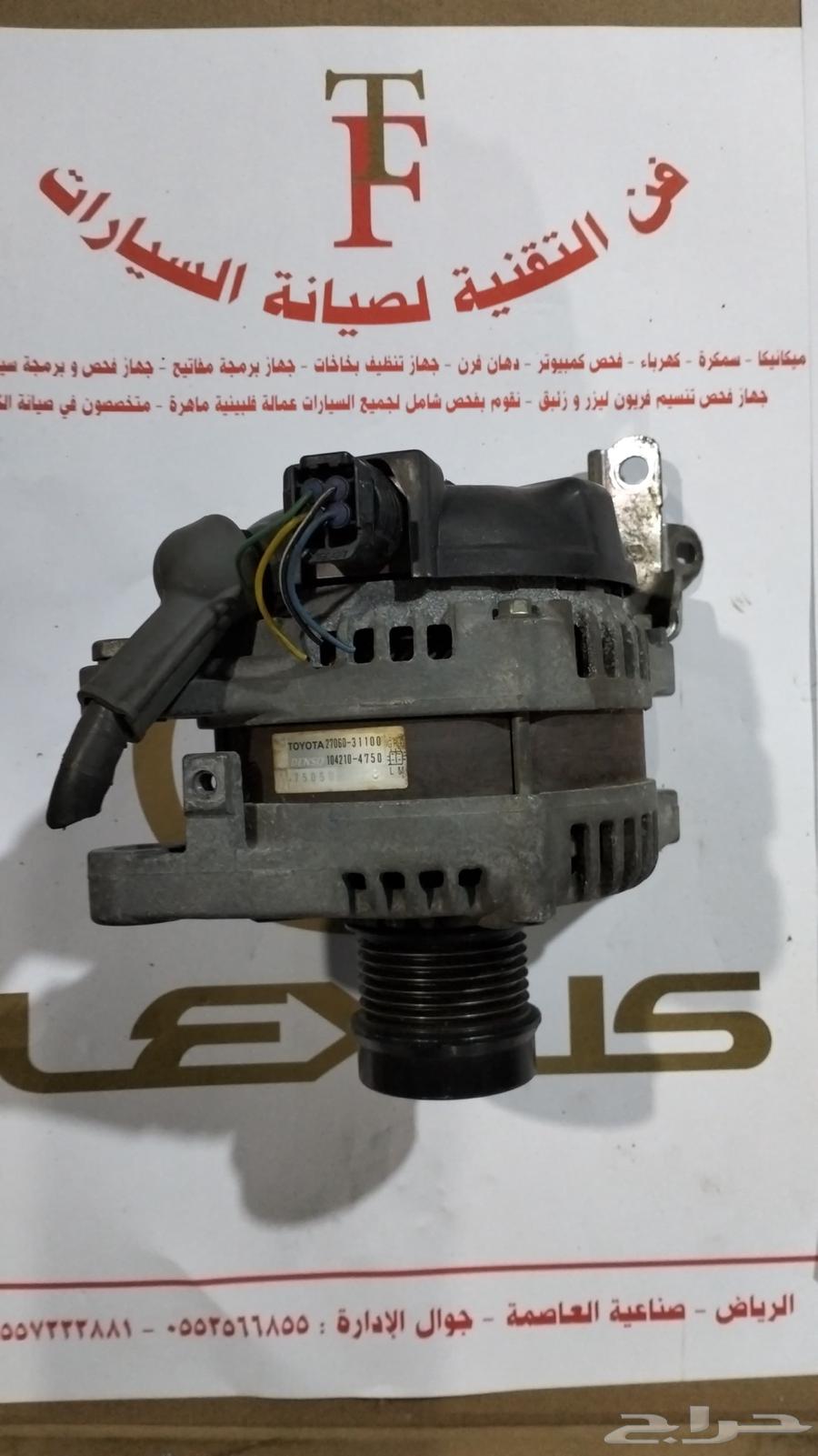 قطع غيار لكزس لجميع الفئات64266614218627111