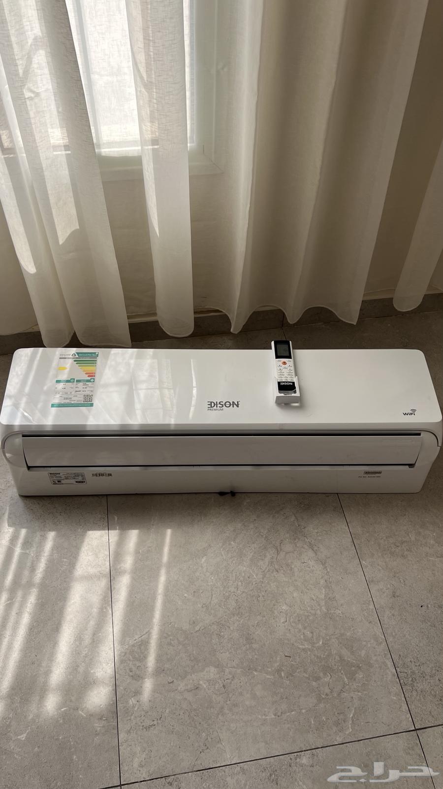 Adison 2 Ton Air Conditioner63857784759937112