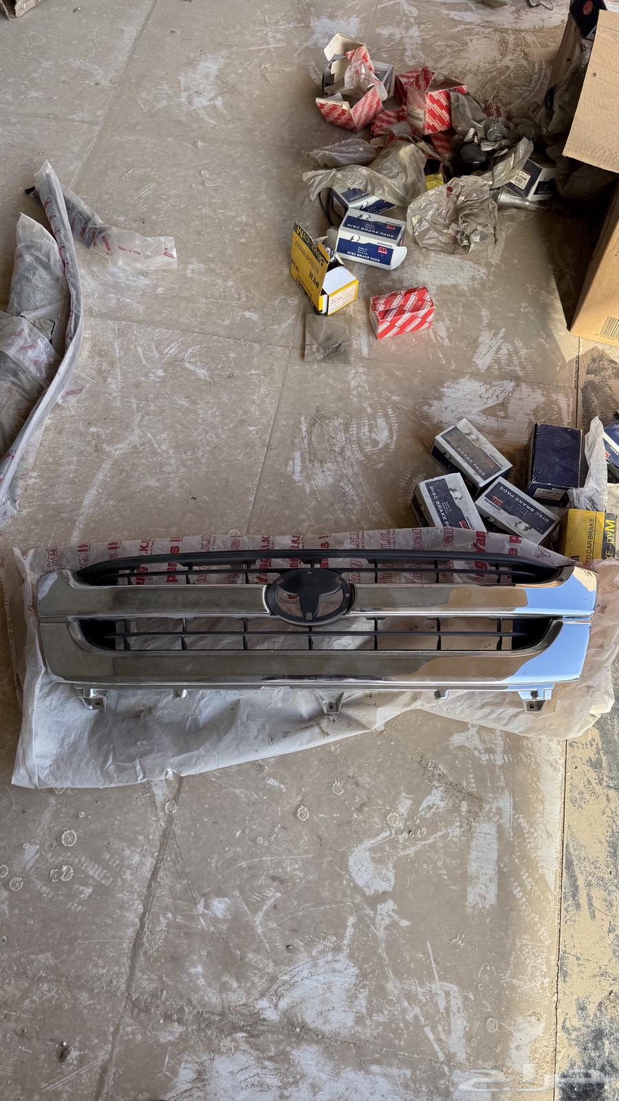 Toyota Hilux 2002-2005 Grille64056446534274110