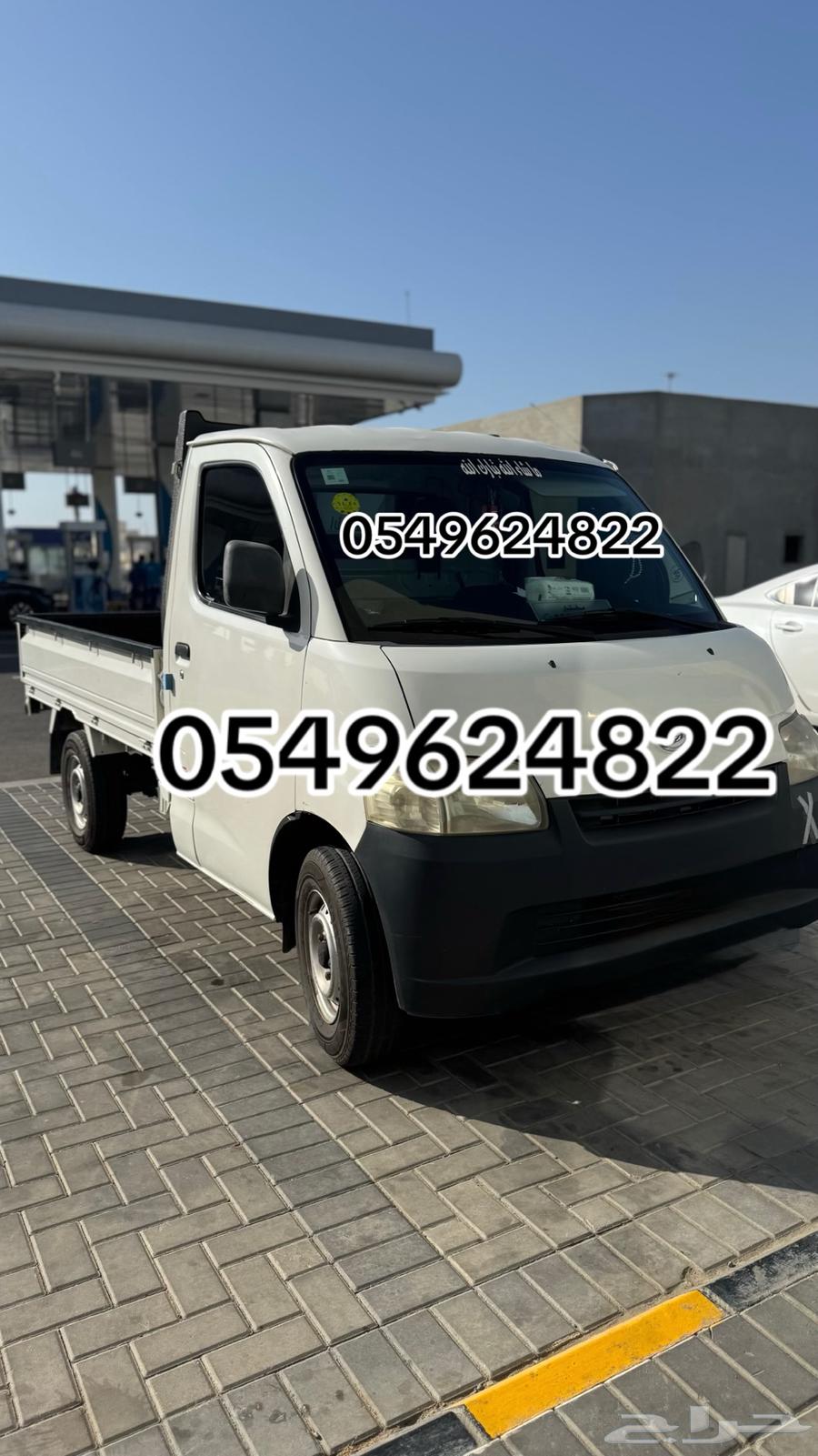 دباب توصيل اثاث فك وتركيب مكاتب ارفف تخزين ثقيل وخفيف63613906033666113