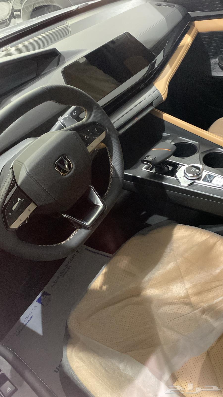 Changan Uni-V Elite 202564060764366593113