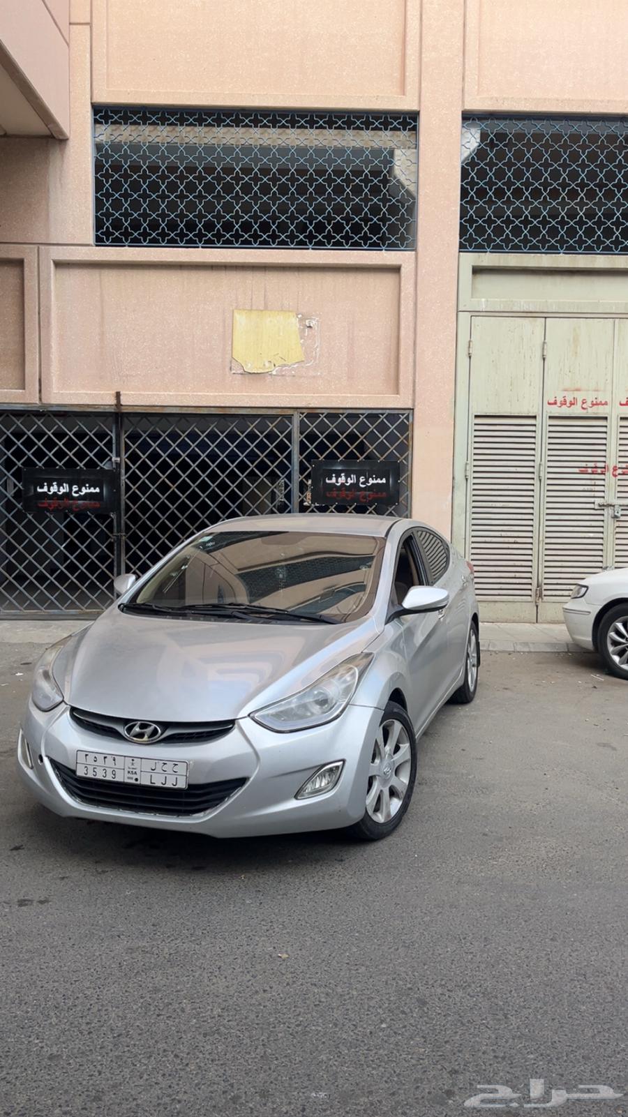 2014 Elantra for sale64101900910850112