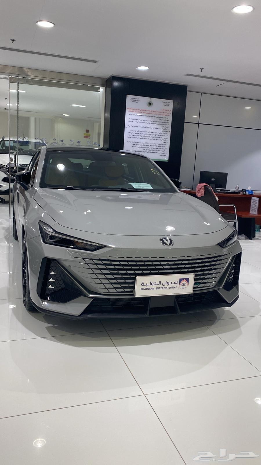 Changan Uni-V Elite 202564060764366593111