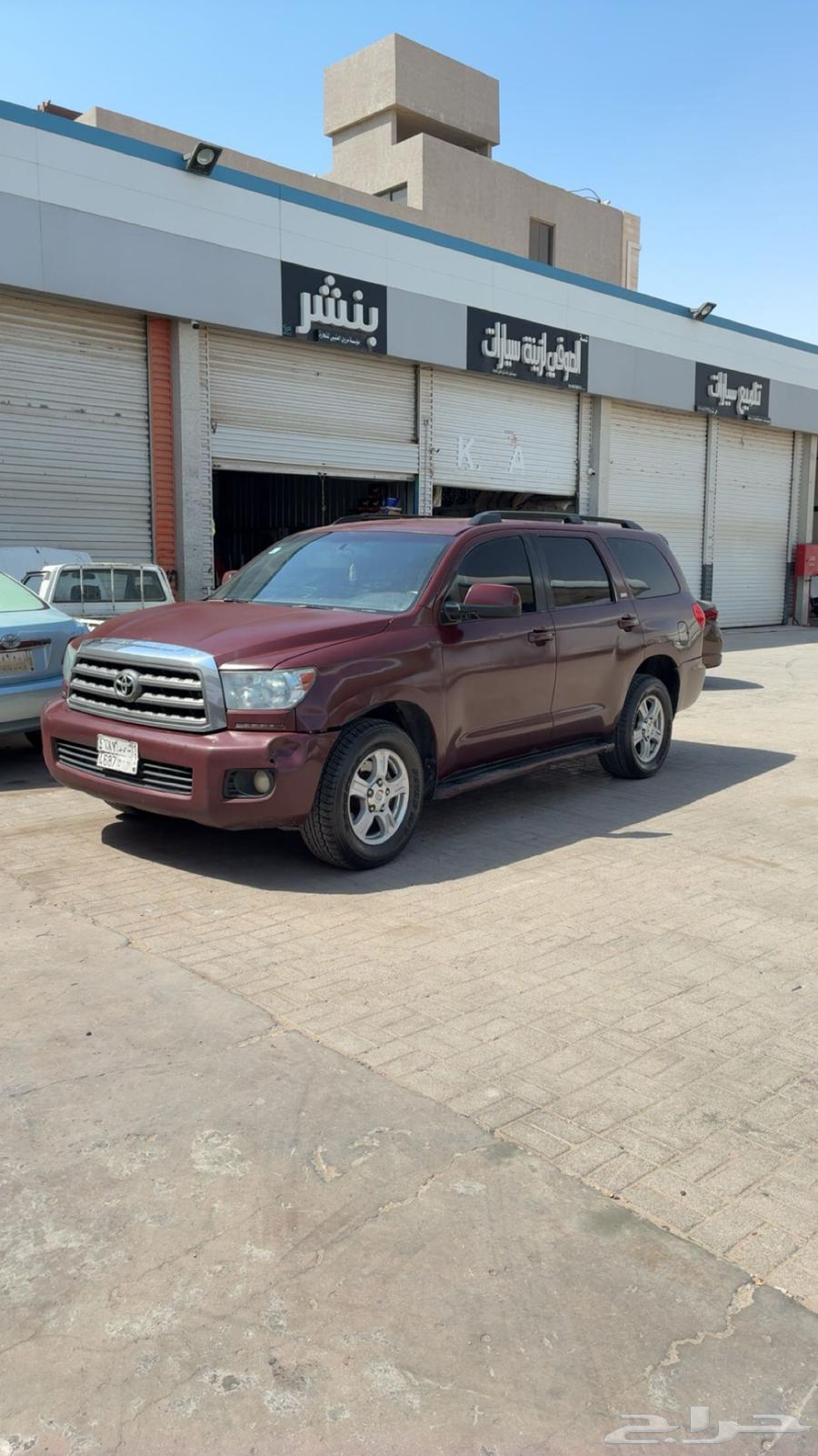 Sequoia64069259181826111