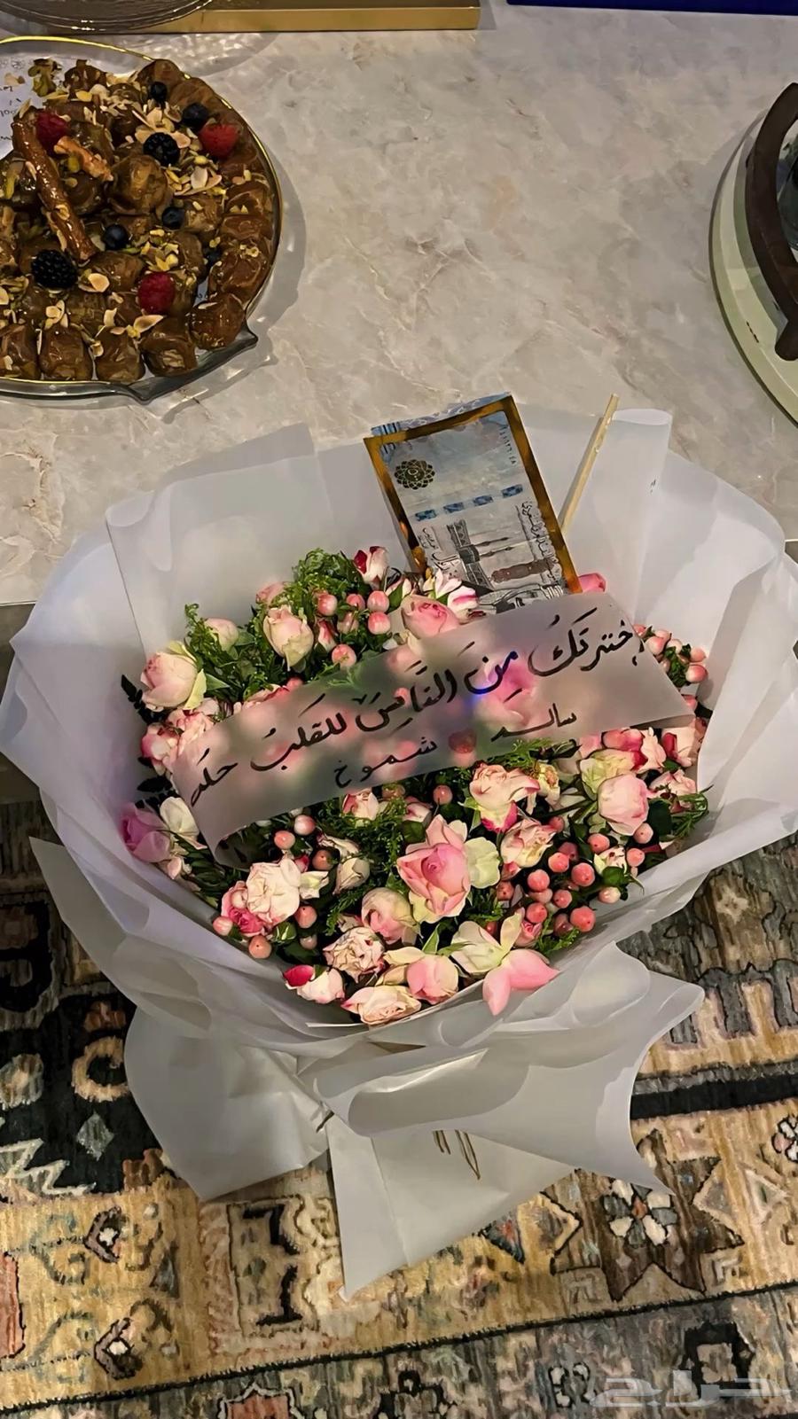 مندوب التوصيل63613918561795111