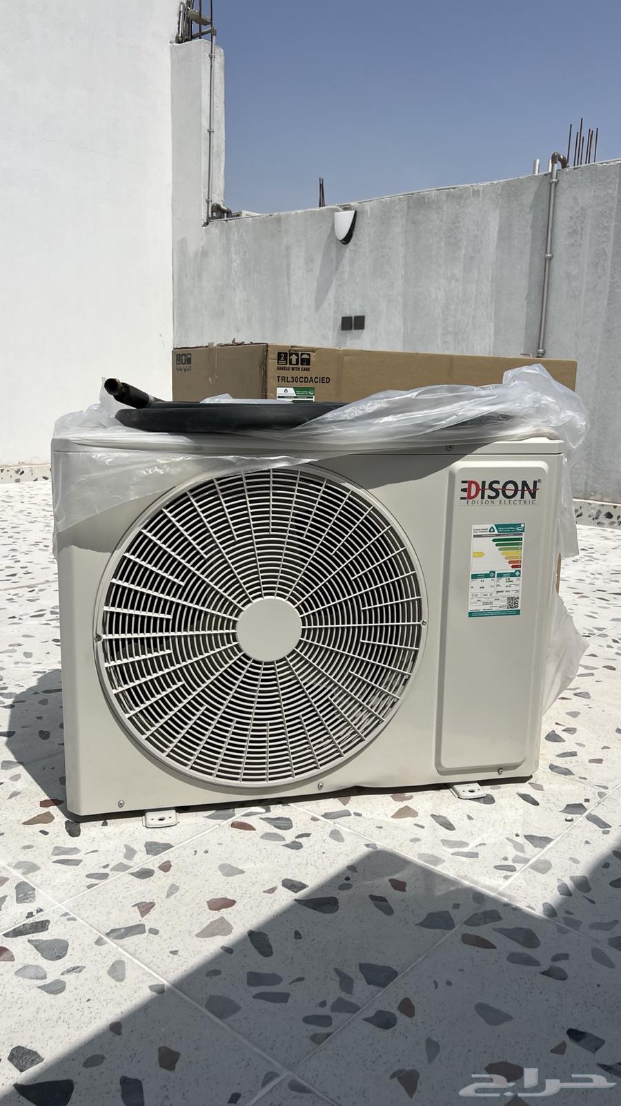 Adison 2 Ton Air Conditioner63857784759937111