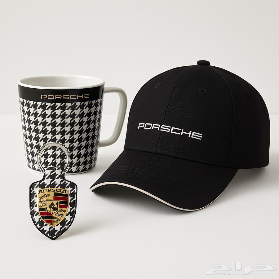 Porsche Elegant Set64062869921027110