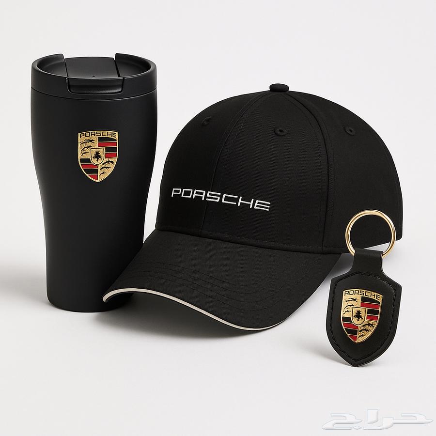 Porsche Elegant Set64062869921027111
