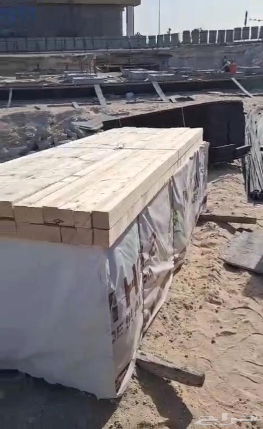 General Construction and Finishing Contracting Company Classified63613915860995113