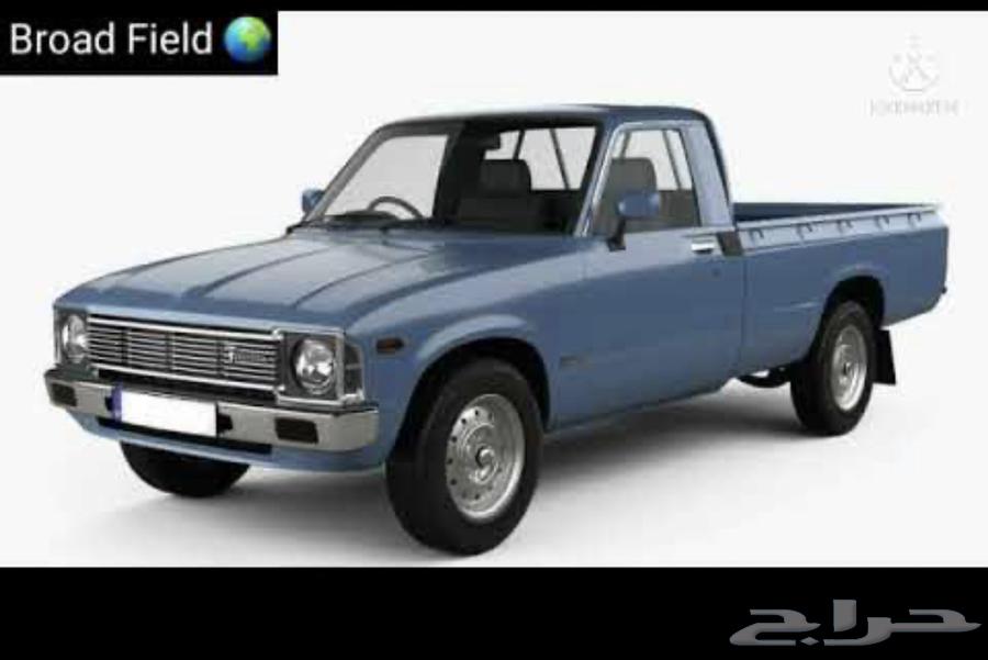 Toyota Hilux 79-83 spare parts64066089521283110