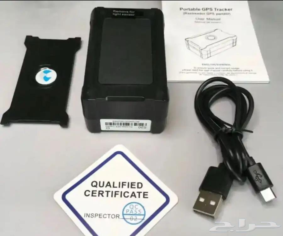GPS Tracking Device63746861546626112
