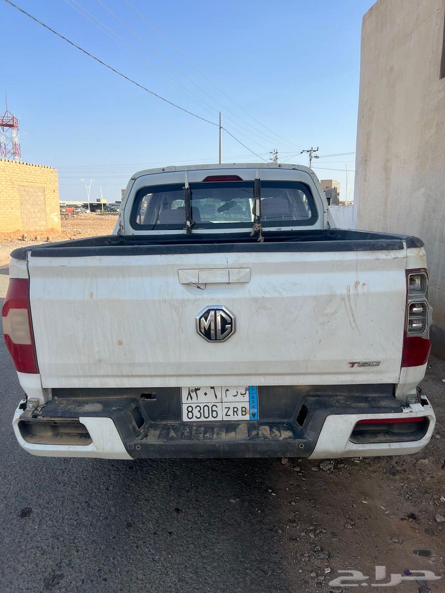 MG 202064056446612353112