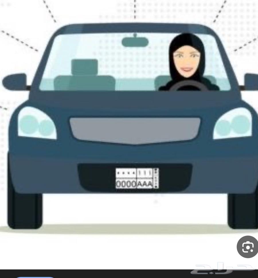 مشاوير63613932010115110