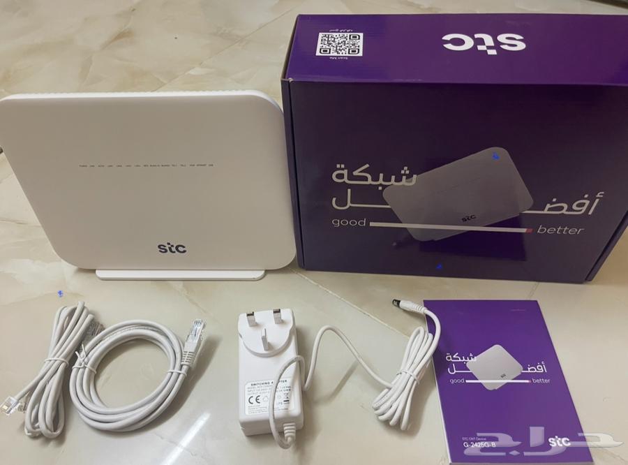 New STC 5G modem63866175072001110