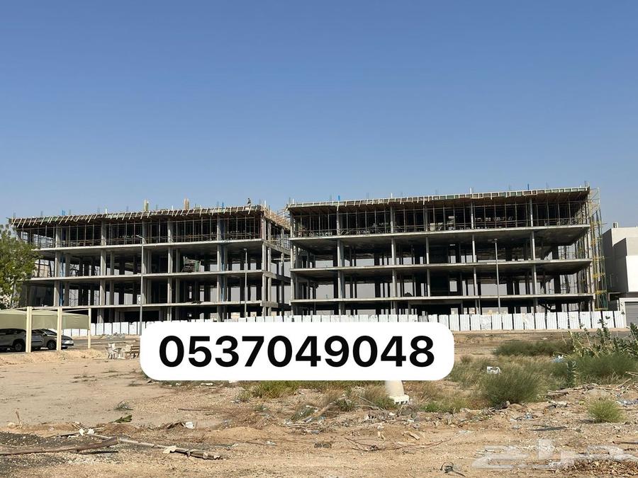مقاول مكة63613933730049113