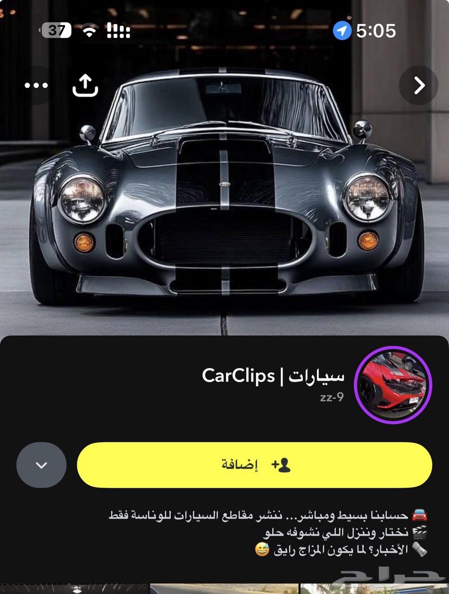 Snapchat username with repeated triple letters for sale63758335758723110