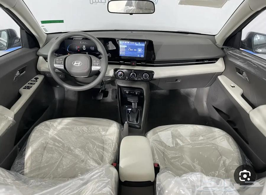Ride from Riyadh to Dammam63613922001923111