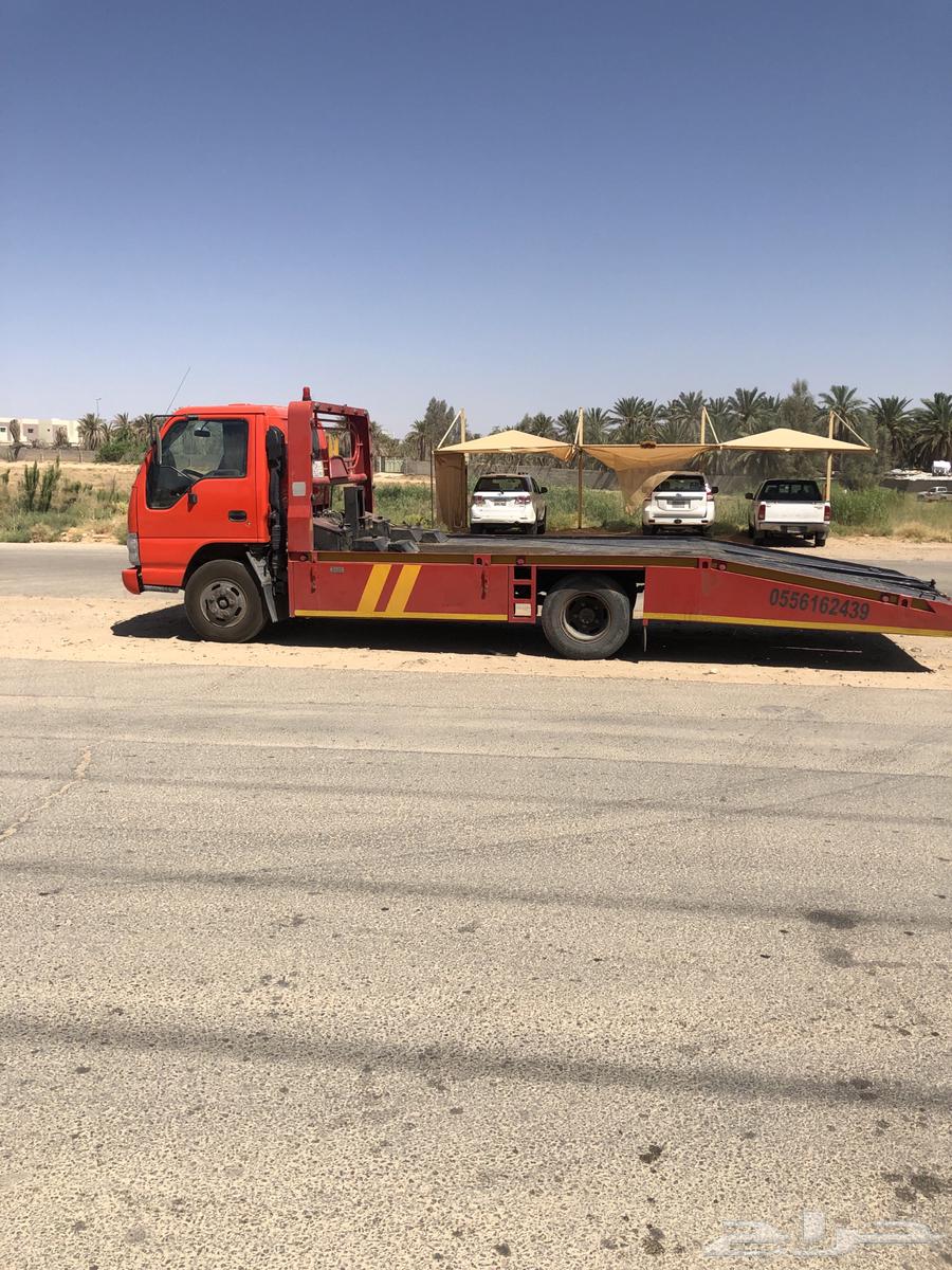 Trailer63613909927427118