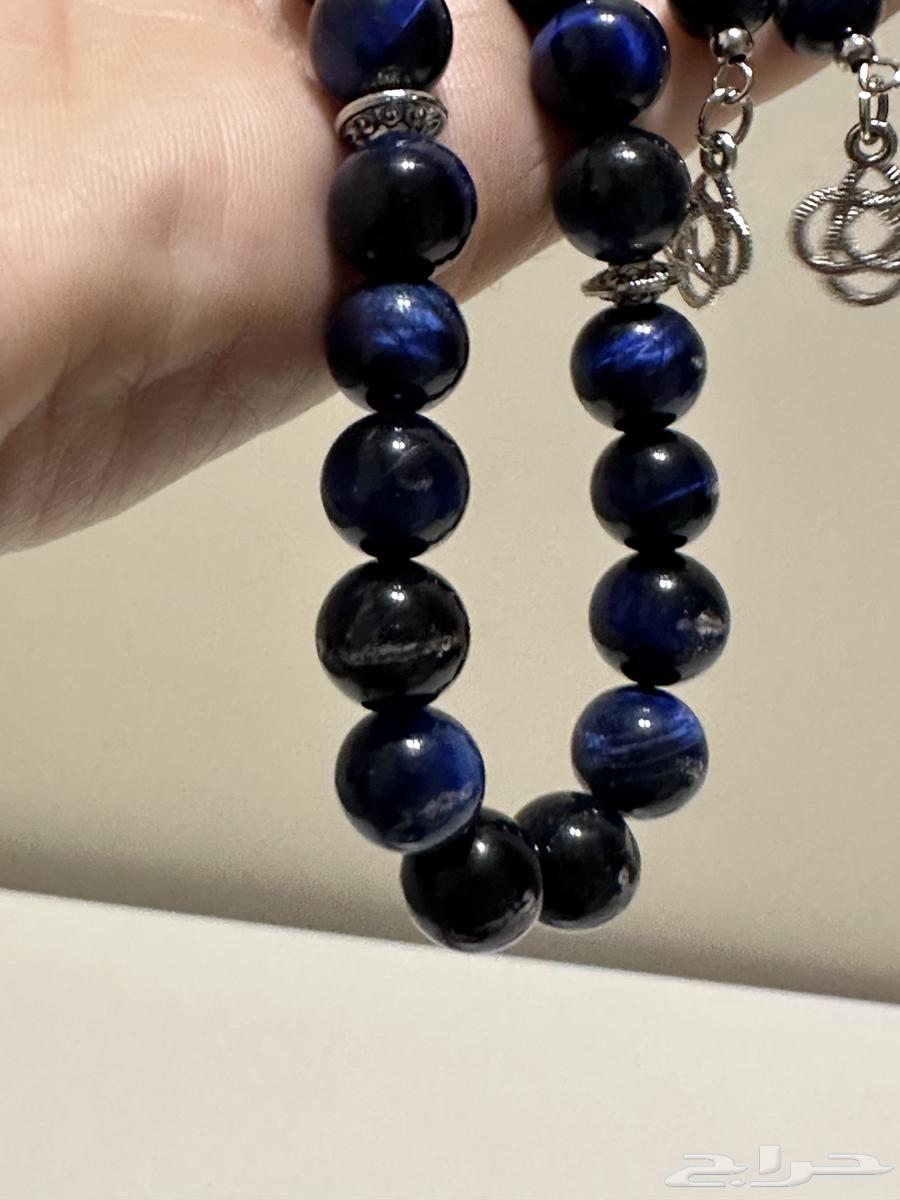 Tiger Eye Rosary (Tiger's Eye) Treatment63619062146817113