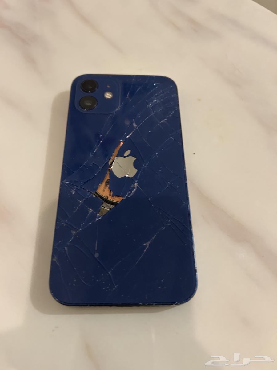 iPhone 12 for sale63671999226499112