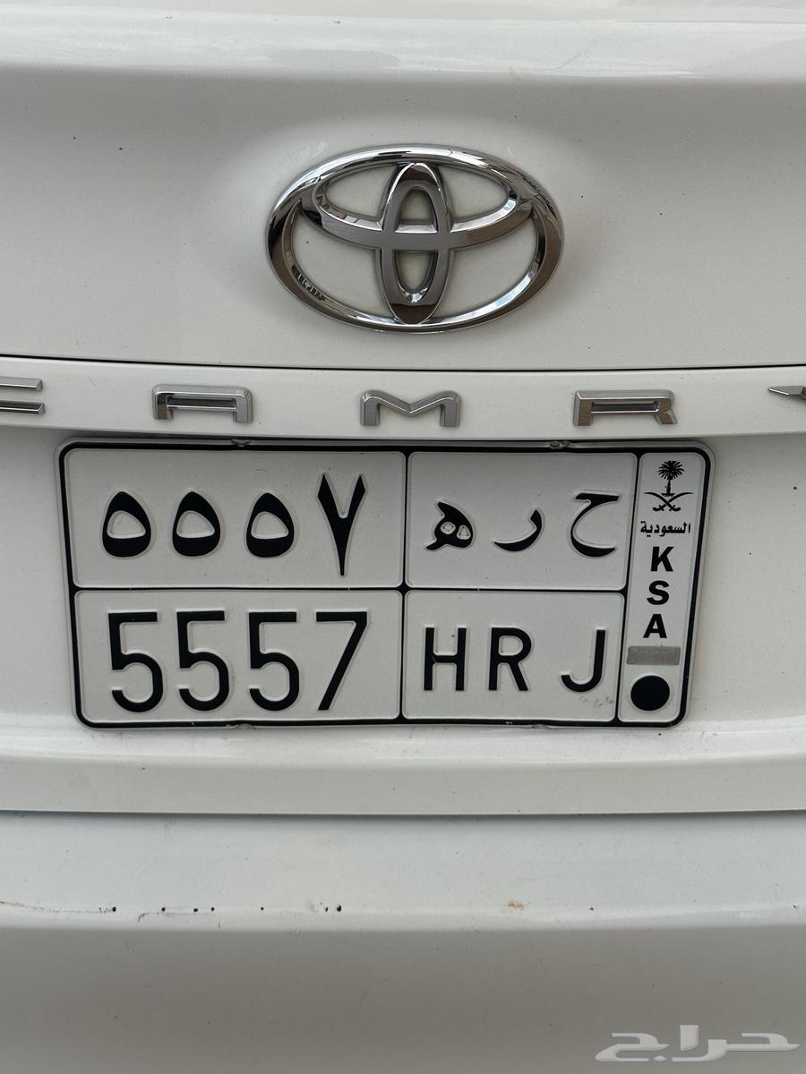 Premium private plate for sale64072614913154110