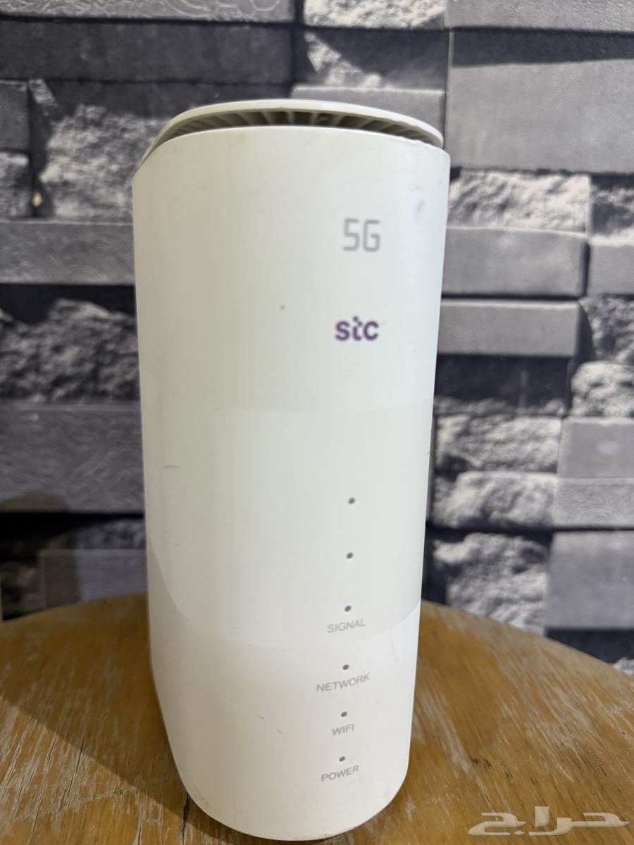 STC modem63623047430275113