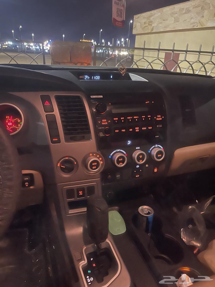 Skoda 2014 for sale at auction, double automatic with refrigerator64071961707650112