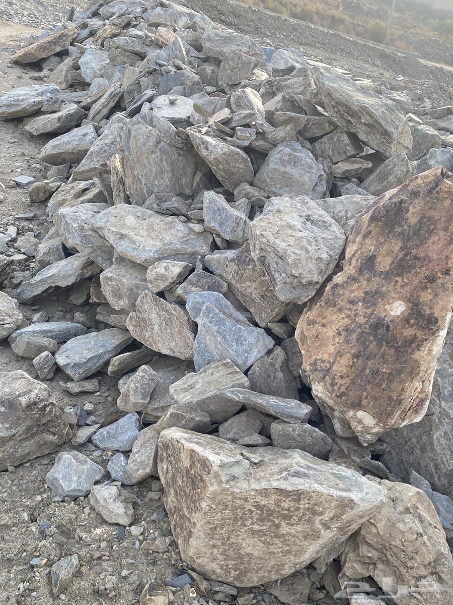 Natural stone Rabrab for sale63613930623107111
