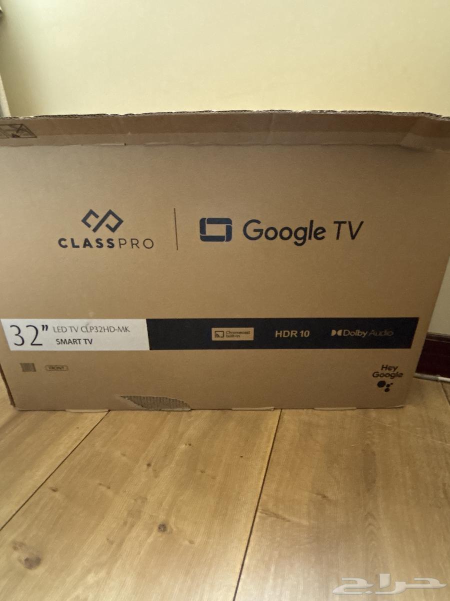 32-inch HDR10 TV screen63862472951042110